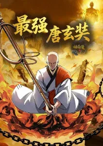 晴空书架 · 阅读记录